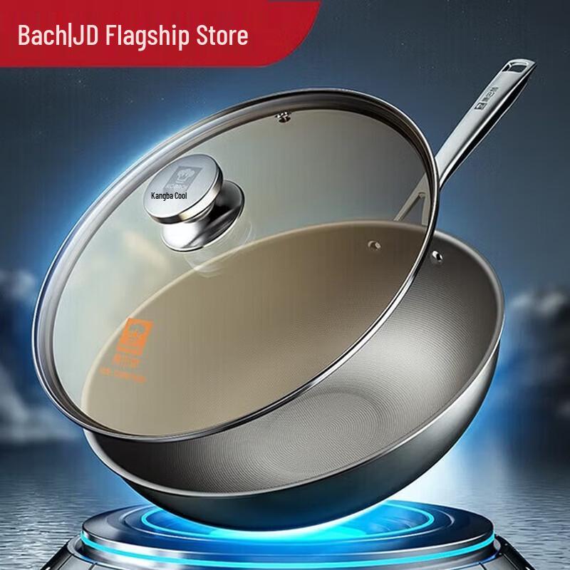 KOBACH Titanium Shield Wok 32cm