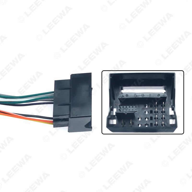 Compatible CD Player Tail Line for Volkswagen Golf 7, Magotan B8, Skoda Octavia, Superb - Modified Navigation Lossless Plug