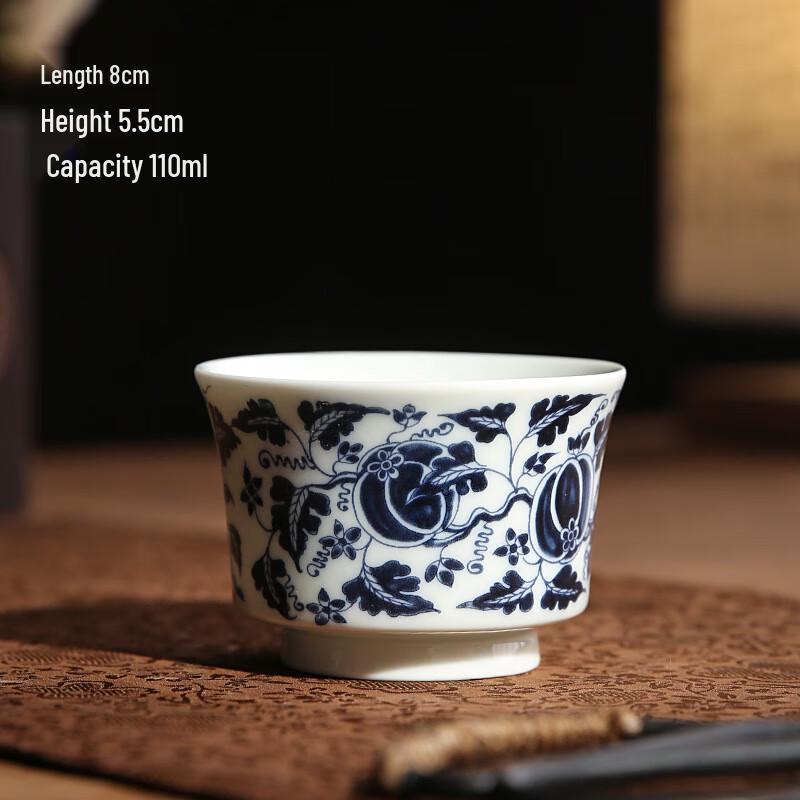 Retro Blue & White Porcelain Teacup