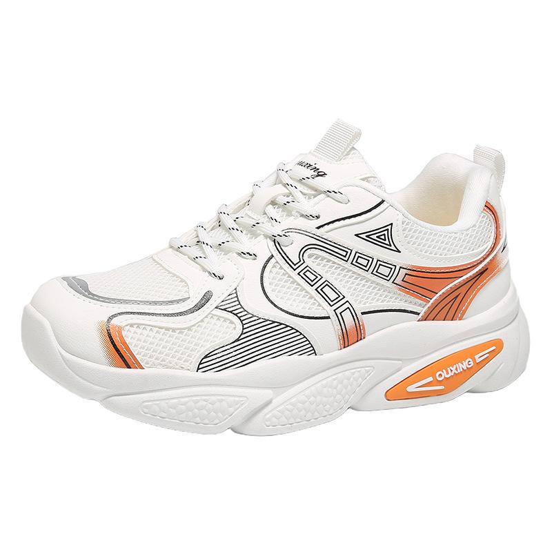 Men's Chunky Platform Sneakers Non-Slip Breathable Lace-Up Walking Shoes for Male Comfortable Casual Faux Leather Running Workout Tennis Sneakers