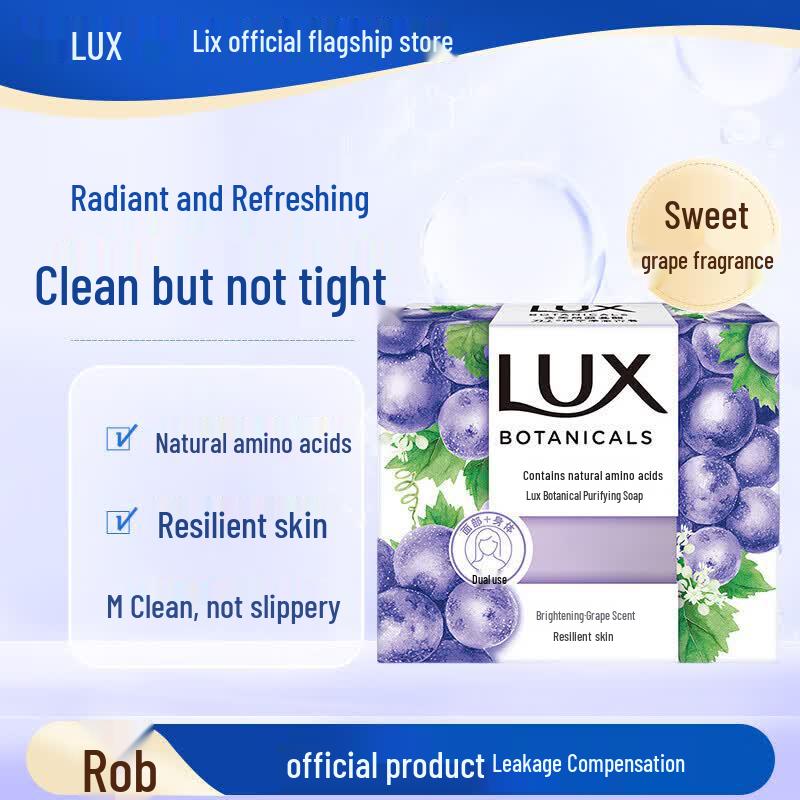 Lux Botanical Purifying Bar Soap