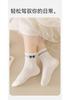 Children's Socks - Cotton Mid-Tube and Long-Tube for Boys and Girls