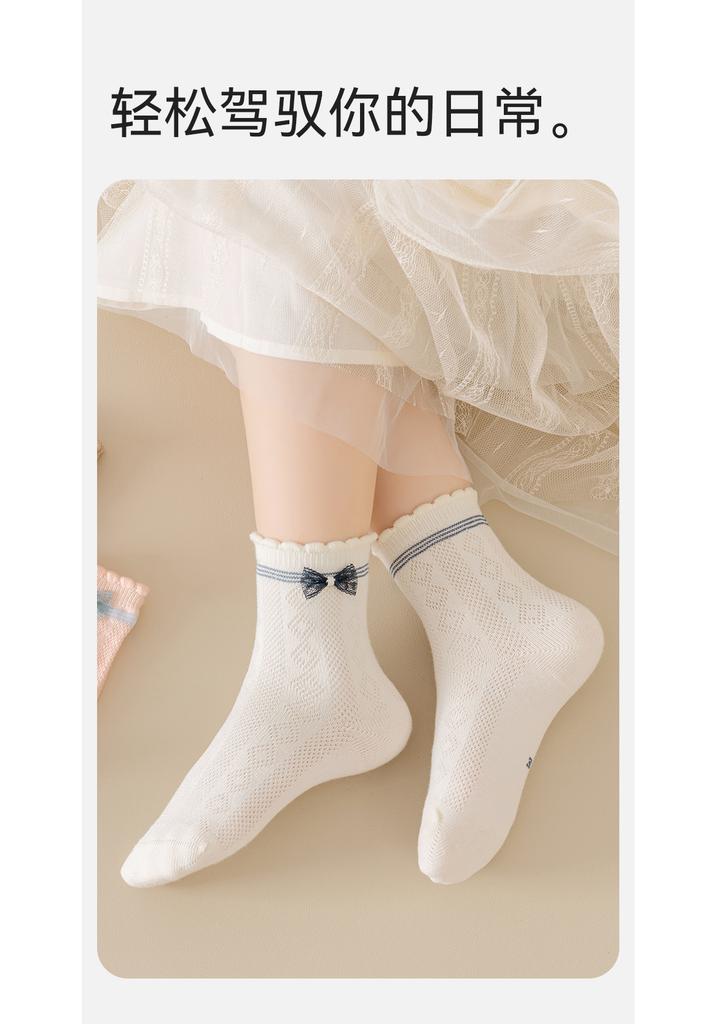 Children's Socks - Cotton Mid-Tube and Long-Tube for Boys and Girls