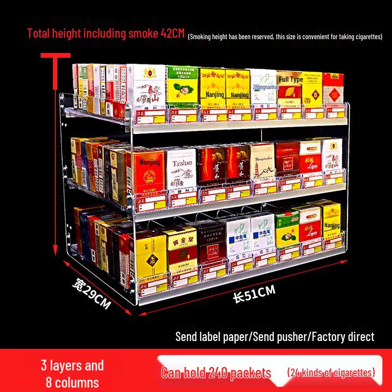 Wall-Mounted Cigarette Display Rack with Pushers