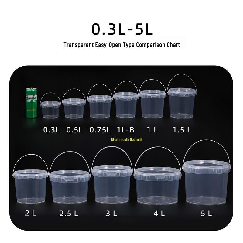 Disposable 1L Square Clear Plastic Takeout Buckets