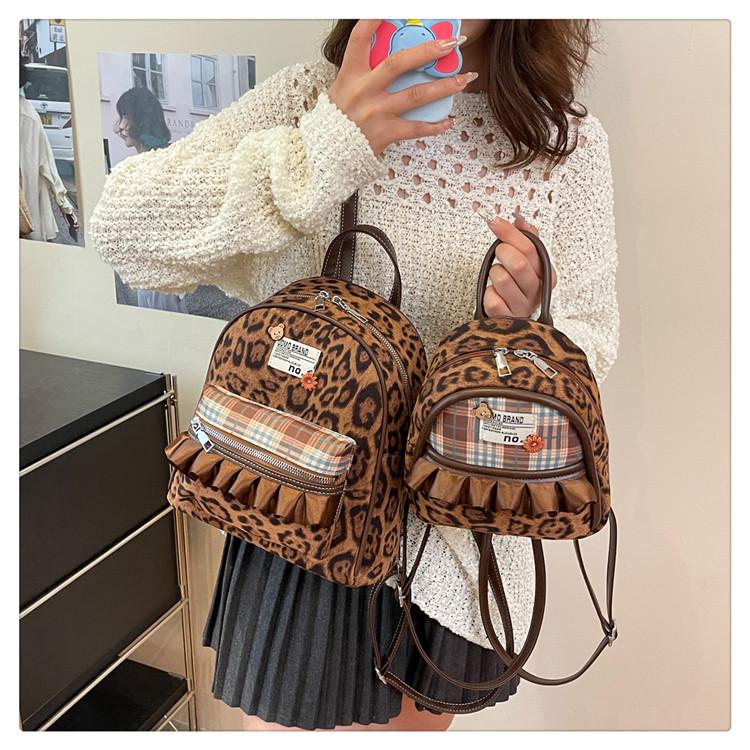 Trendy Leopard Print Women's Mini Backpack - 2025 Autumn/Winter Versatile Fashion Commuter Bag