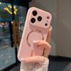 Pu Leather Magnetic Phone Case For For Iphone 17 11 12 13 14 1 16 17 Pro Max Plus  Official Shockproof Protector Cover