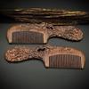 Beiduoyang Hollow Carved Sandalwood Comb