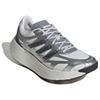 New Adidas Adizero Aruku Abrasion Resistant Low Top Casual Running Shoes Unisex Silver White JS3714
