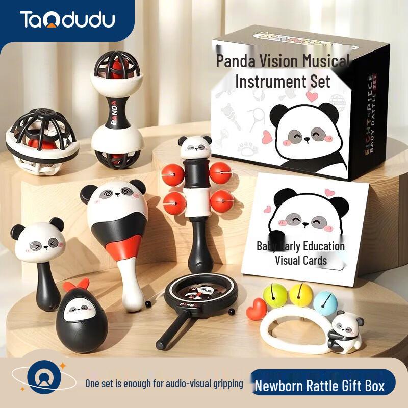 Taodudu Children s Day Fun Toy Collection