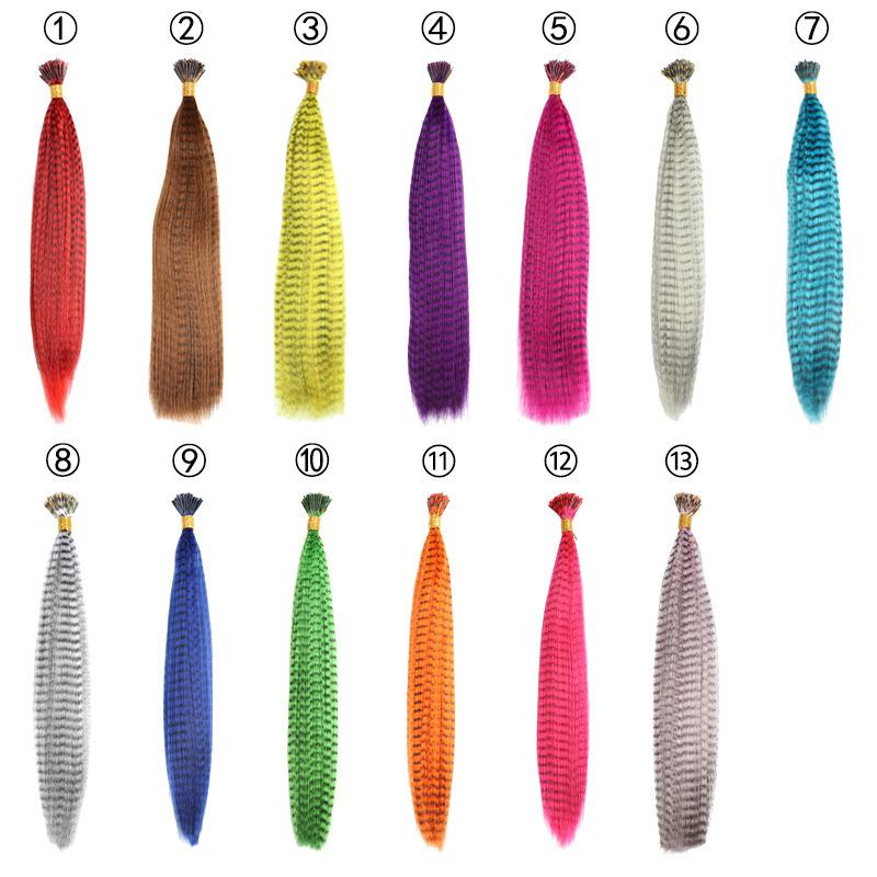 Hair Extensions Colored Wigs Feather Stripe Hair Hairpieces Colorful High temperature silk Wigs