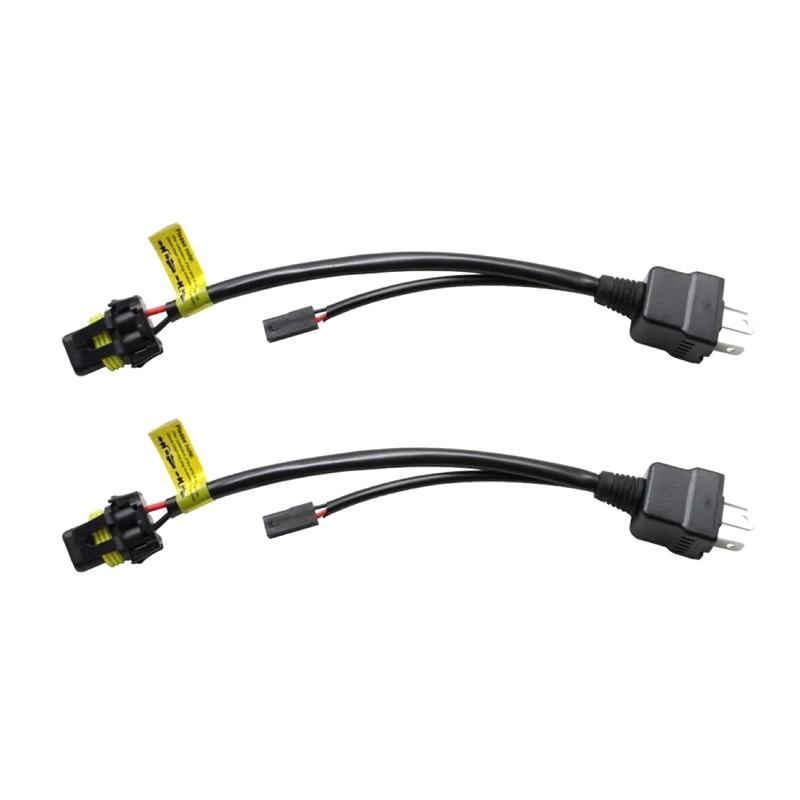 H4 Relay Wiring Harness 26cm, For H4 LED Xenon Bulb Projector Lens Conversion, Car Headlight Upgrade Accessories