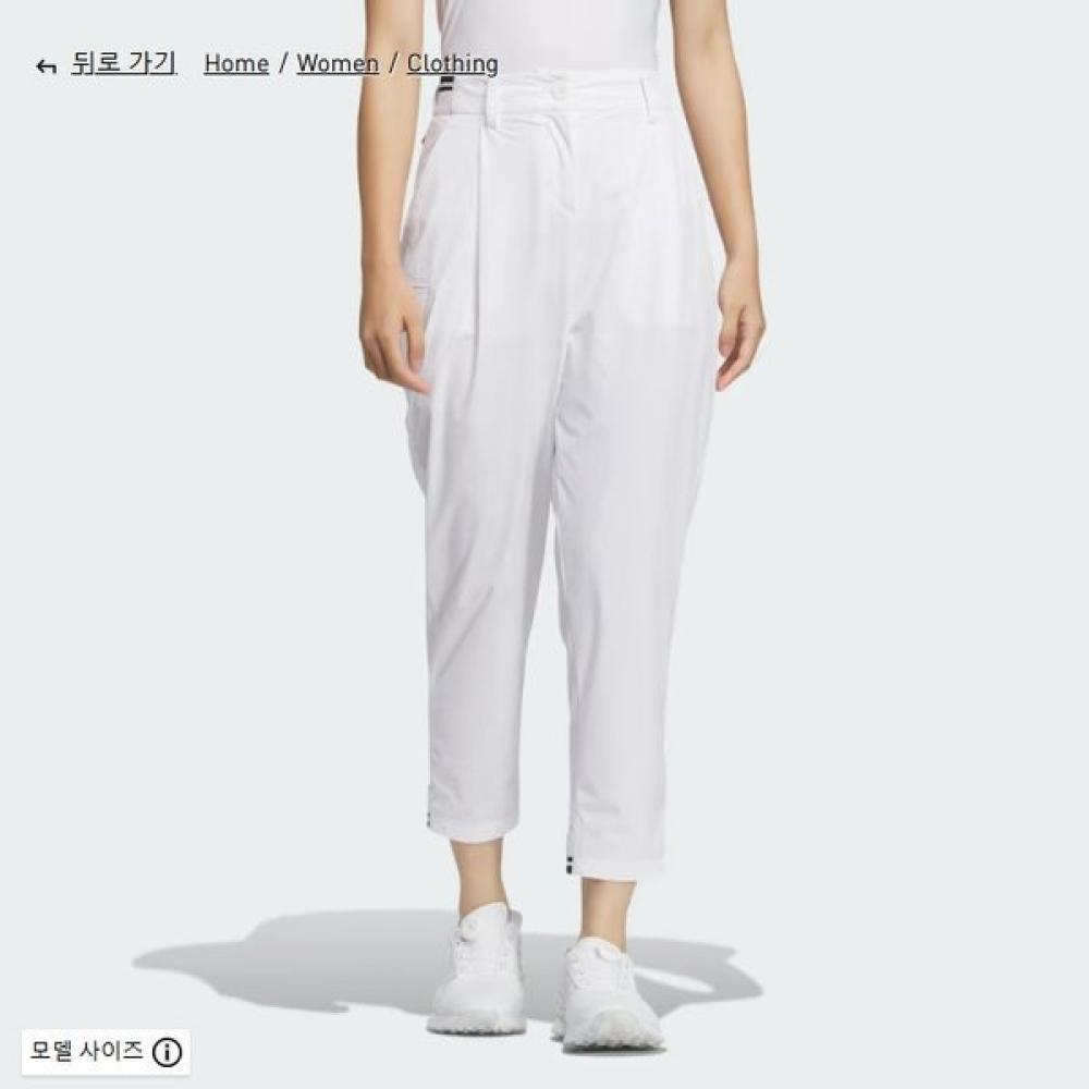 

Adidas Гольф Женские Легкие Эластичные Брюки Карго До Щиколотки Je8296 0