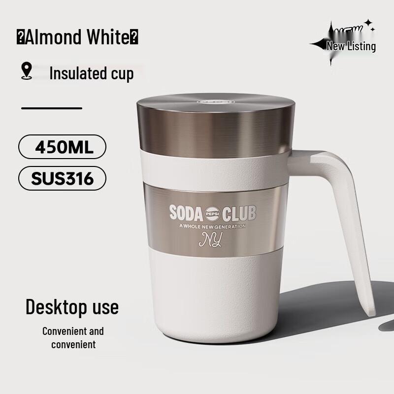 Pepsi 450ml Insulated Coffee Mug