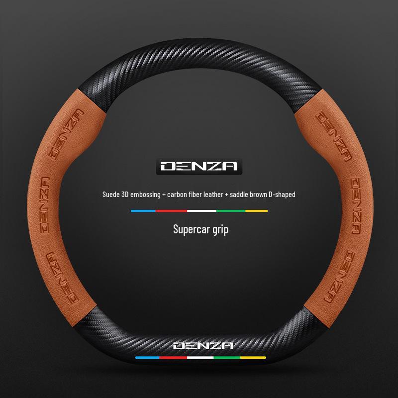 

Denza D9/N7/N8/X Carbon Fiber Suede Leather Steering Wheel Cover - Universal Fit for All Seasons 38cm