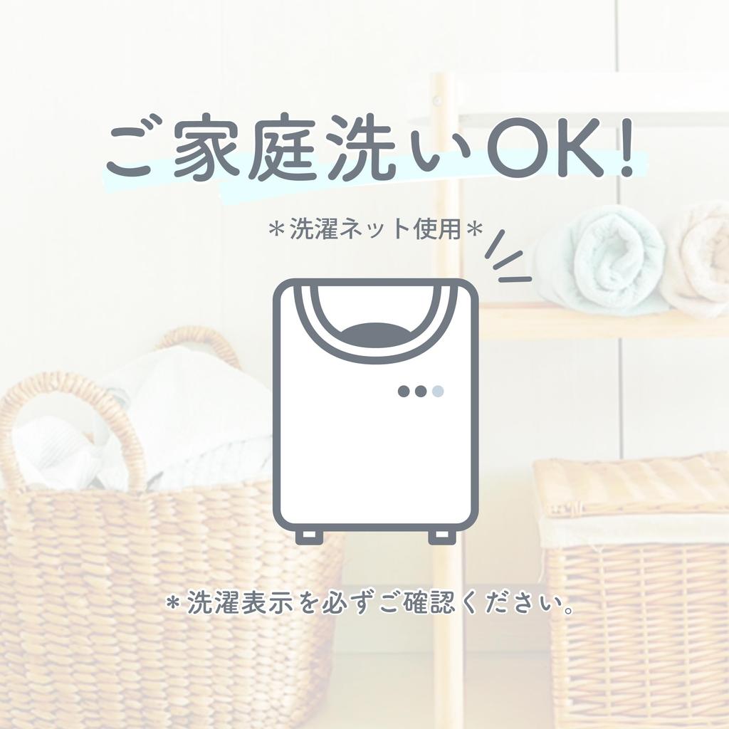 Nishikawa SEVENDAYS Synthetic Fiber Quilt, Single, Washable, Comfortable with Soft and Smooth Cotton Gauze Lining, Pink, AE05500080