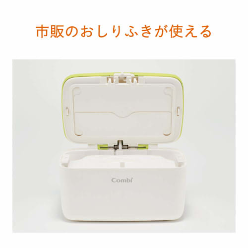 combi quick warmer compact