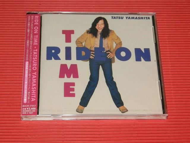 Yamashita Tatsuro Ride on Time Digital Remastering CD BVCR-17017 J-Pop City Pop