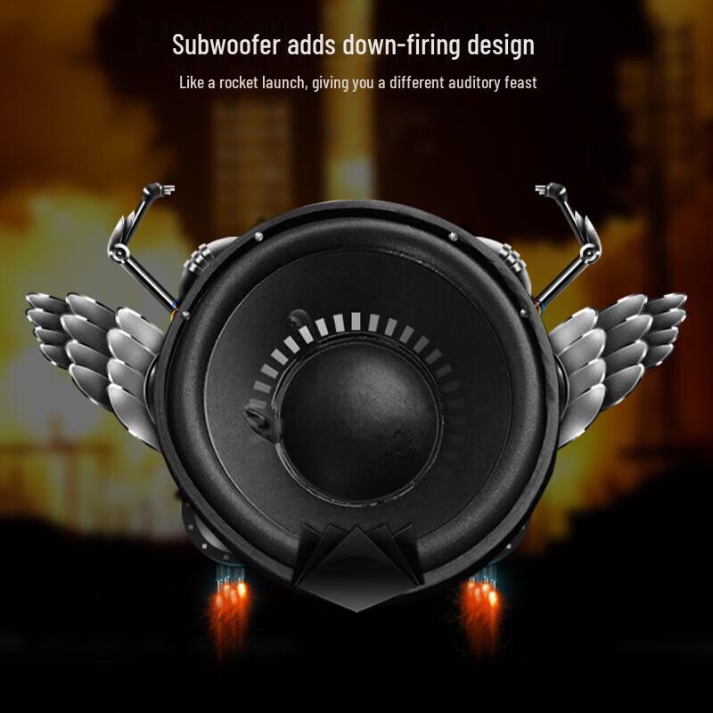 Edifier R101V Multimedia 2.1 Speaker System CN plug (adapter included)