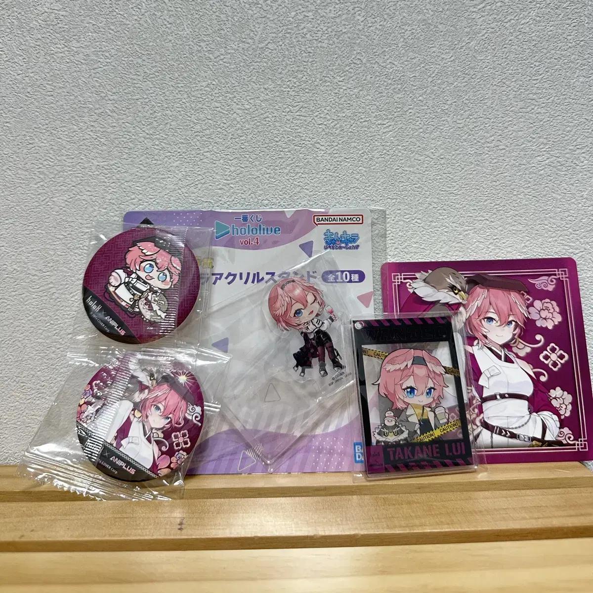 

Holo Live Takanerui Batch