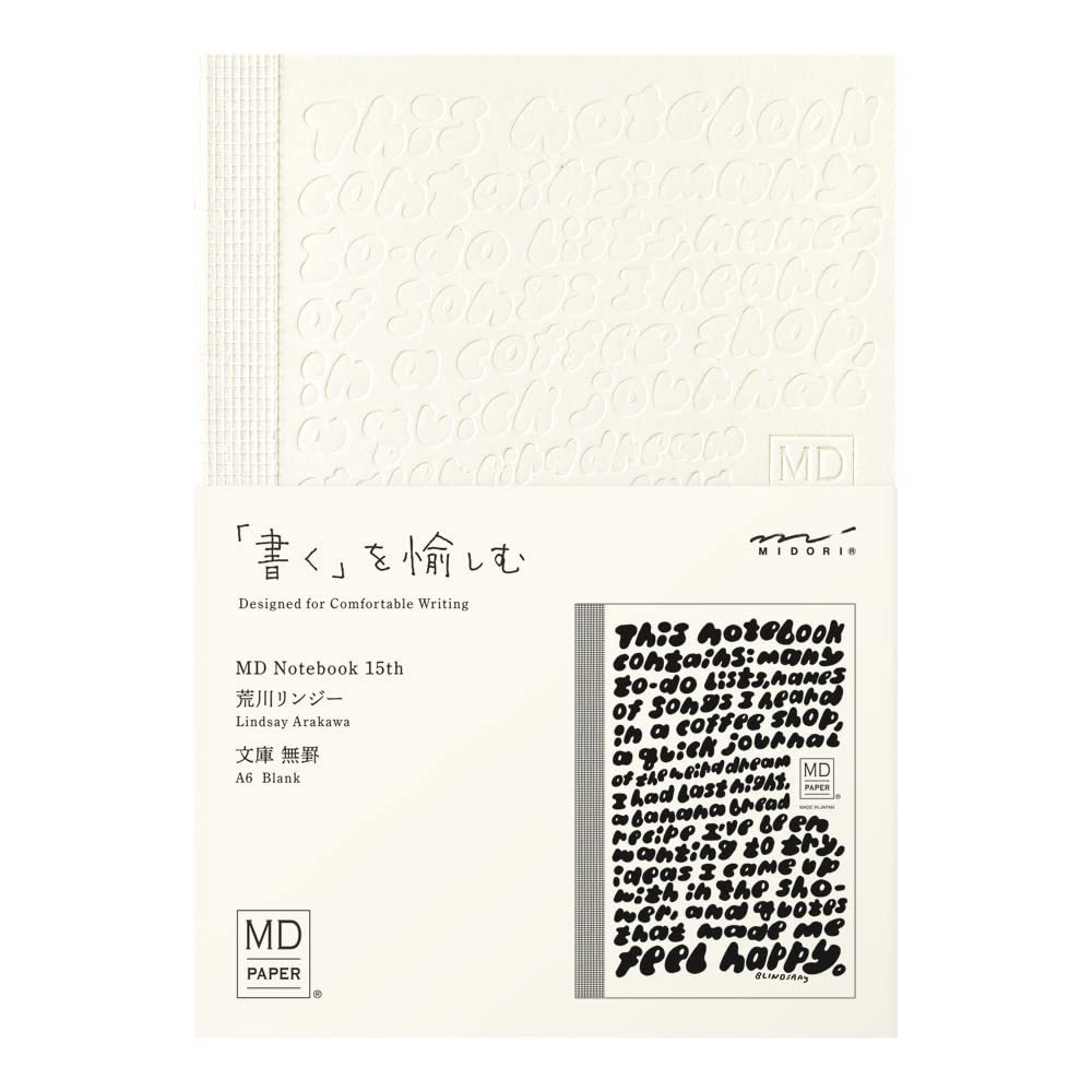 

Midori Notebook MD Notebook Paperback Unruled 15th Anniversary Lindsay Arakawa 15th Anniversary Limited Edition 15316006