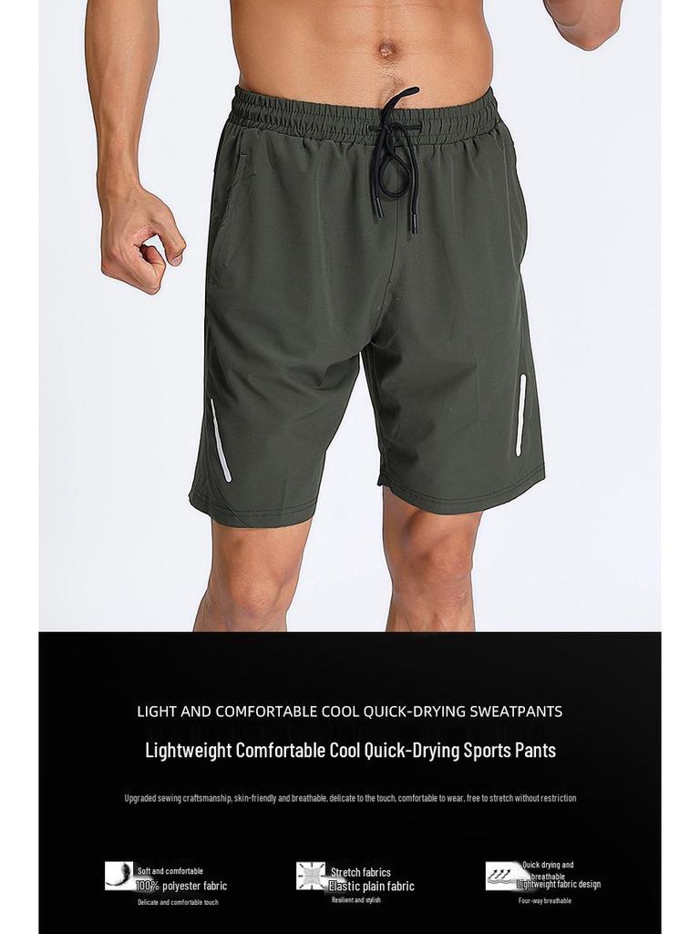 Men's Outdoor Quick-Dry Lightweight Running Shorts with Reflective Strips