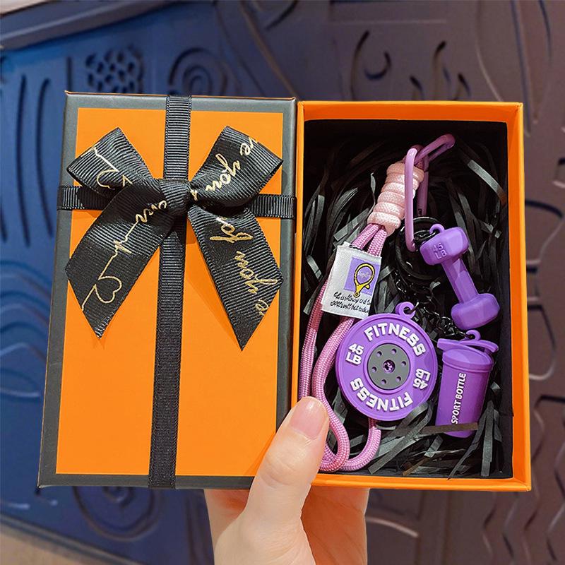 High-Grade Mini Fitness Equipment Keychain Charms & Ornaments
