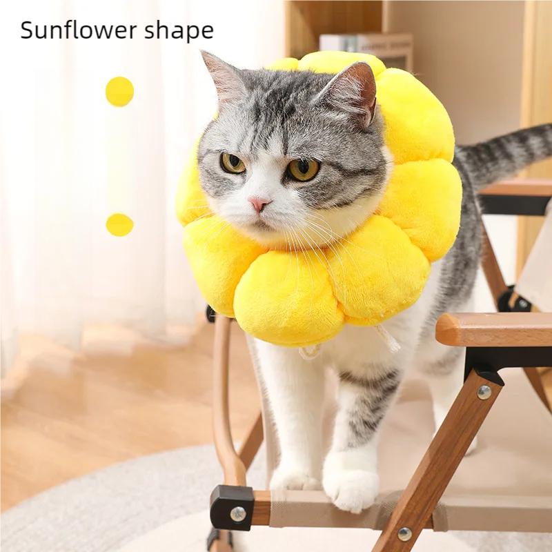 Cat Cone Collar Pet Cats After Surgery Wound Protective Collar Adjustable Elizabeth Collar Prevent Licking Wound Recovery Collar