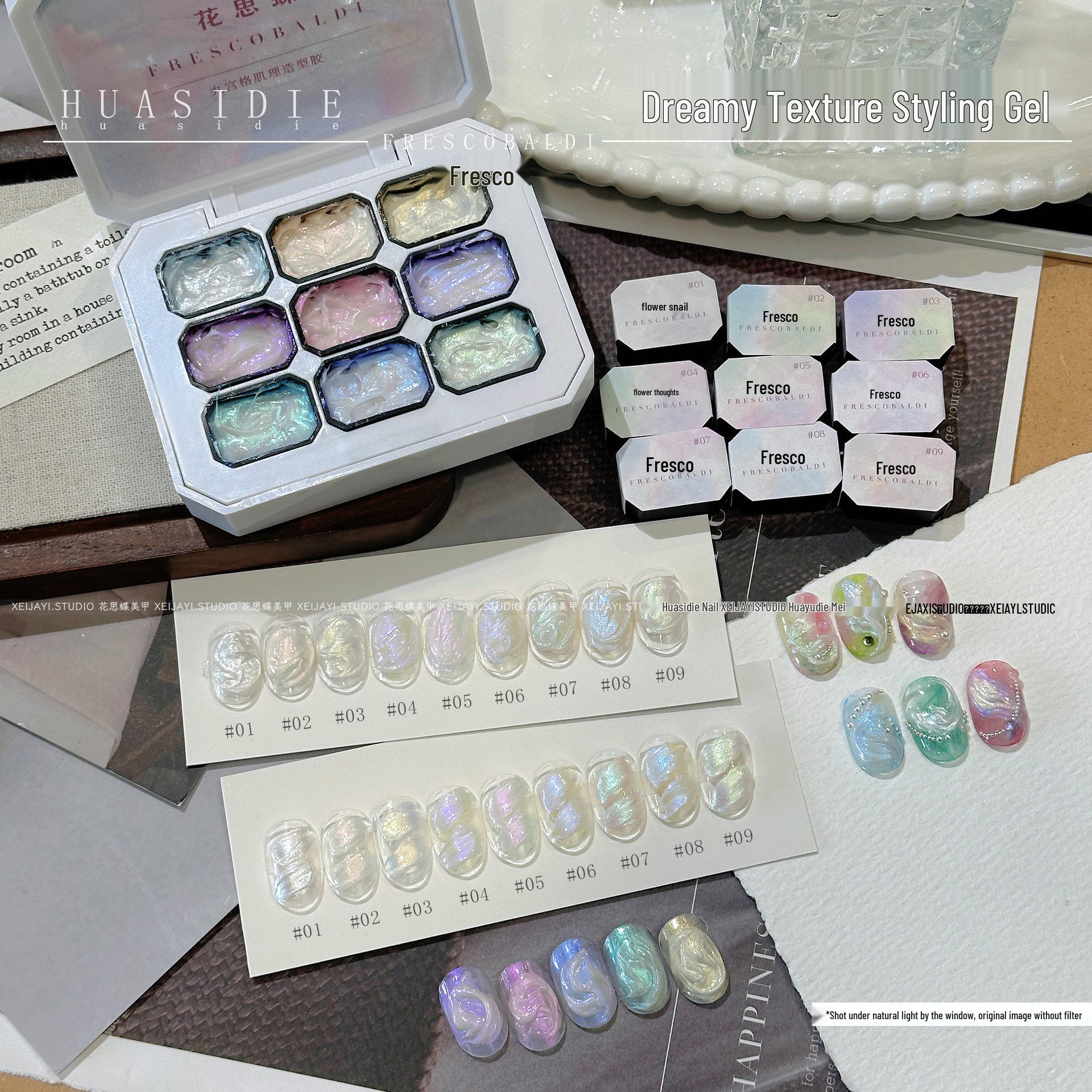 Гель Huasi Butterfly Dreamy Texture - Аврора Без смывания Масляная живопись 2,5 г Мини Девятисеточный.