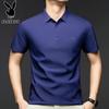 PLAYBOY Men's Ice Silk Seamless Short Sleeve Polo Shirt