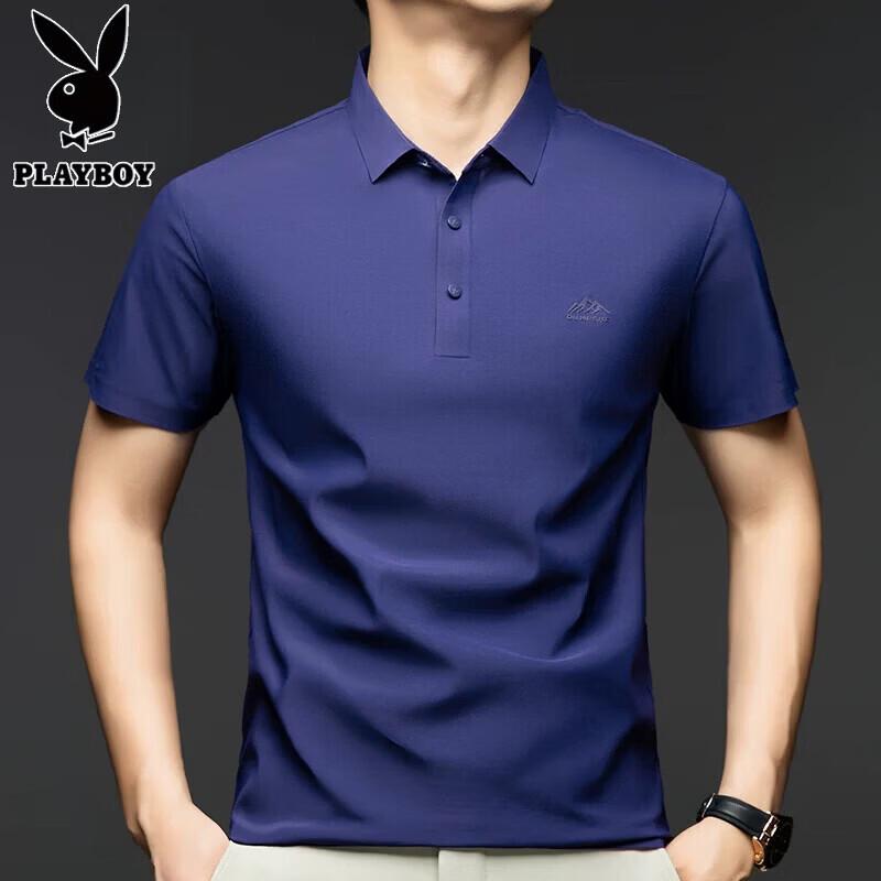 PLAYBOY Men's Ice Silk Seamless Short Sleeve Polo Shirt