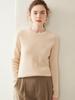 Autumn/Winter 2024 Women's Cashmere Knit Ribbed Sweater – Loose, Slimming, Round Neck Base Layer Top