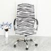 Stretch Spandex Printed Milk Silk Office Chair Cover with Zipper Removable Anti-dirty Computer Rotating Chair Protector