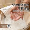 Modern Minimalist Style  New Chenille Sofa Cushions Four Seasons Non-Slip Seat Pads Luxury Cream-style High-end Sofa Cover
