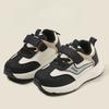 Boys' Breathable Shoes, Girls' Casual Soft-soled Shoes