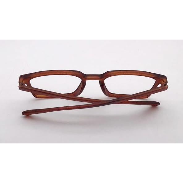 RSINC Vollrand Kunststoffrahmen/Brille/Brille, Optisch, Für Männer Und Frauen, Braun R-02 R-02