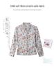 2025 Women's Printed Mulberry Silk Shirt: Slim Fit, Fashionable Real Silk Top for Spring & Autumn