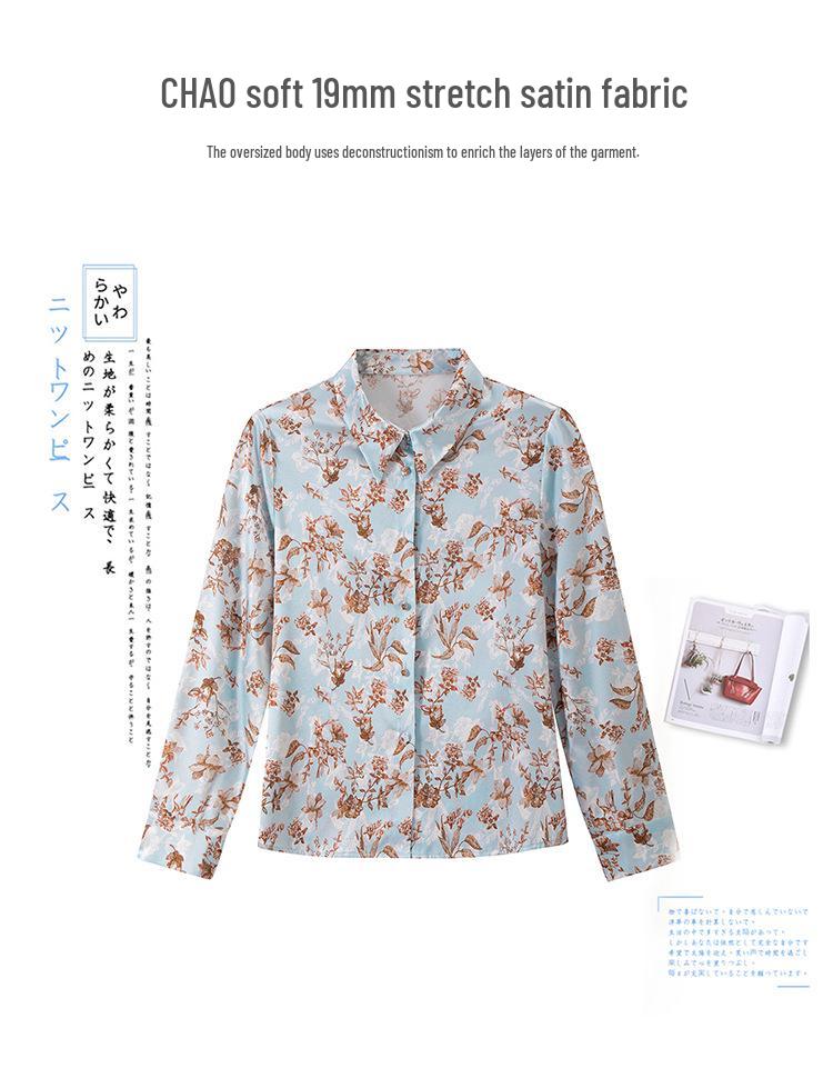 2025 Women's Printed Mulberry Silk Shirt: Slim Fit, Fashionable Real Silk Top for Spring & Autumn