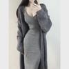 2023 Early Autumn Women's Slimming Cardigan and Suspender Dress Set