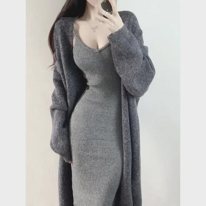 2023 Early Autumn Women's Slimming Cardigan and Suspender Dress Set