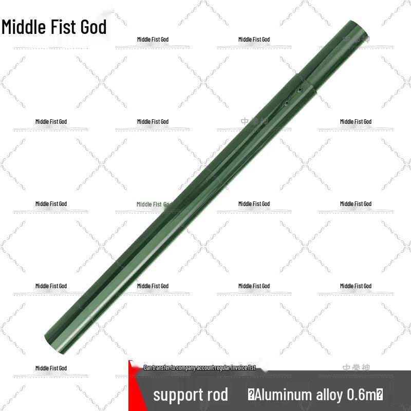 Camouflage Net Support Pole