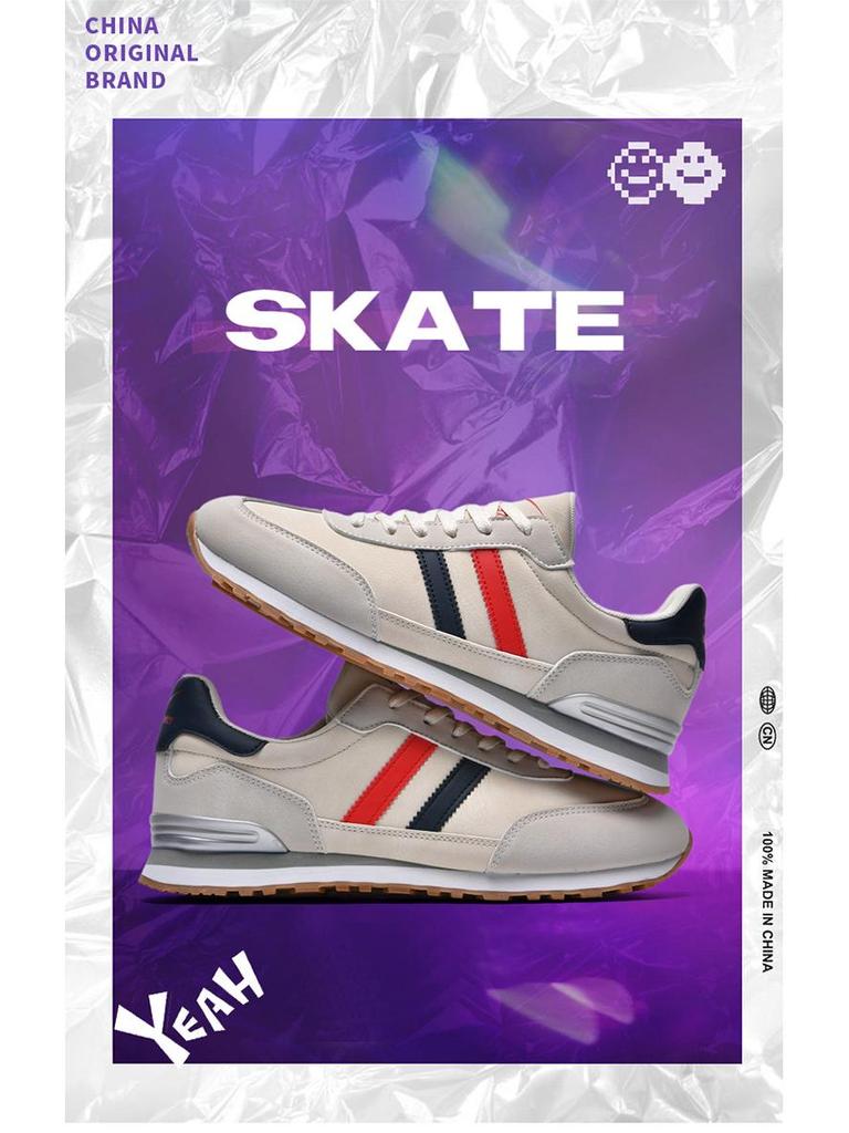 Pánské módní protiskluzové běžecké boty Double Star Forrest Gump 2024: Trendy, ležérní, univerzální sportovní obuv.