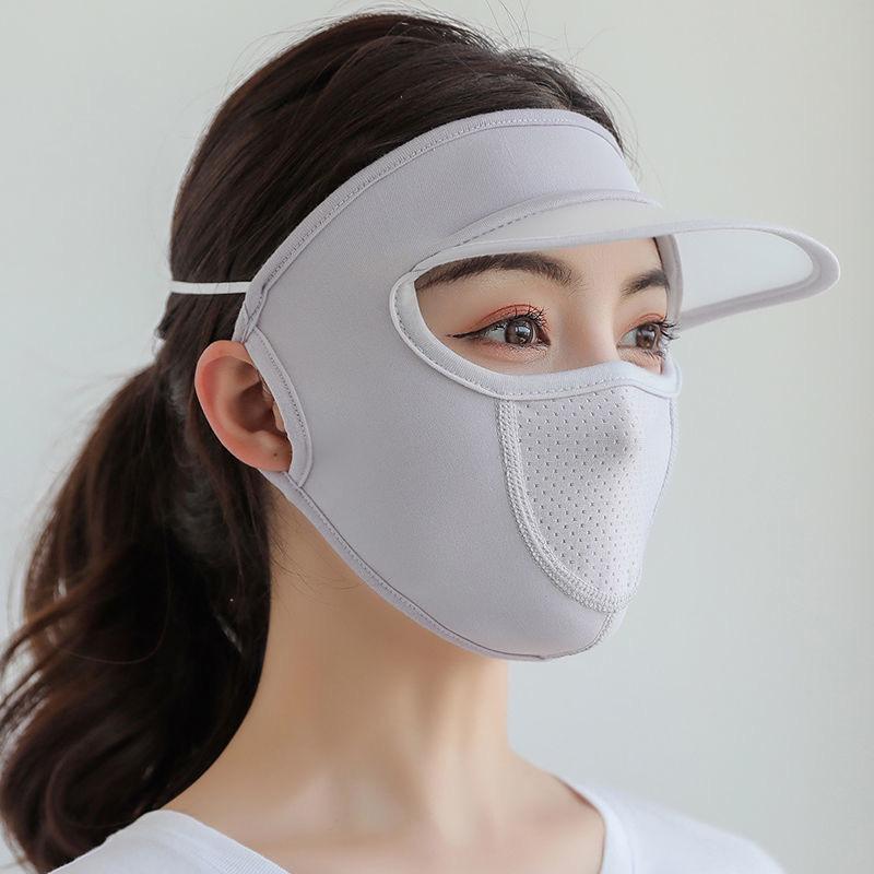 Women's Ice Silk Summer Sun Hat with Breathable Full Face Veil