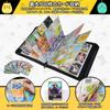 Kelaisen Card File 9-Pocket Waterproof PVC Cover Holds 900 Cards 50 Sheets Portable Zipper Suitable for Game Cards Yellow