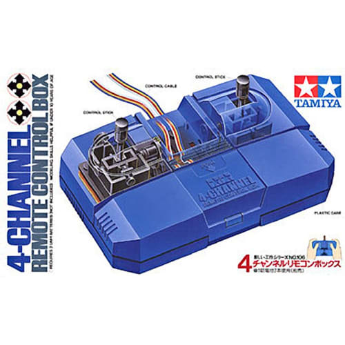 

Tamiya Fun Craft Series No.106 4 Channel Remote Control Box (70106)