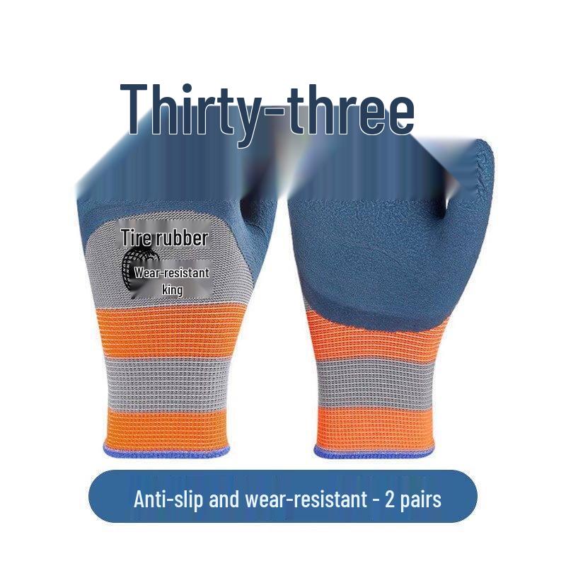 

Heavy-Duty Latex Work Gloves