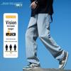 JEANSWEST Men's High Street Loose Wide Leg Straight Jeans