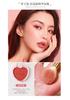 Lameila Heart Shaped Blush Natural Glow For Students
