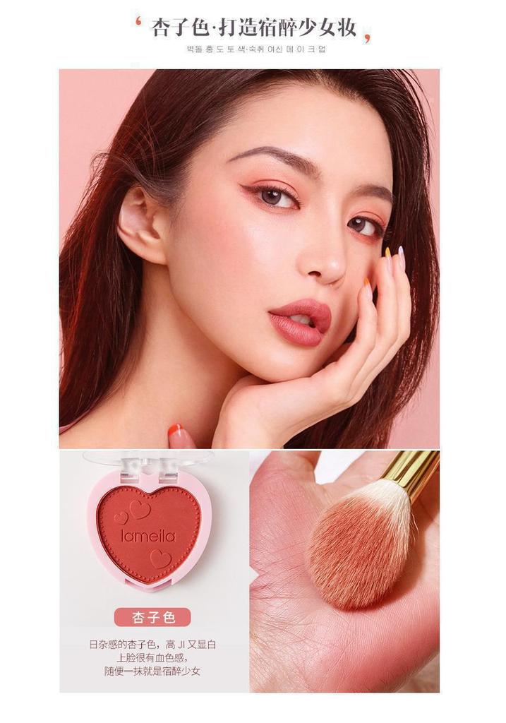 Lameila Heart Shaped Blush Natural Glow For Students