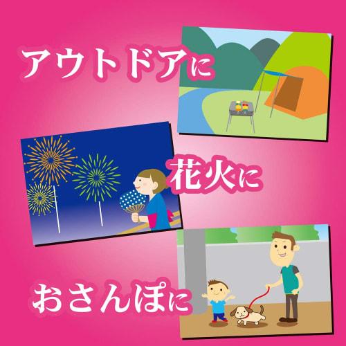 Kincho Uzumaki Mosquito Coils, Rose Scent, 10 Rolls (For Mosquito Control)